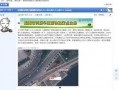 沿江路最新爆料消息今天,揭秘神秘项目，未来城市新地标即将崛起