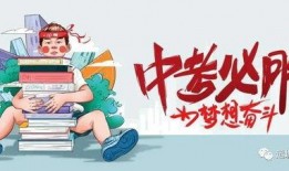 重庆人保爆料最新消息,揭秘重大保险行业动态与事件真相