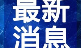 电妹皮肤爆料视频大全最新,盘点热门角色新装，视觉盛宴来袭！
