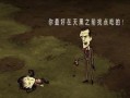 最新饥荒爆料新闻,全球粮食危机加剧，多地面临生存挑战