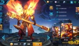 王者皮肤爆料最新爆料猴子,王者峡谷新皮肤神秘面纱揭晓