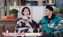 重庆婆婆最新爆料,家庭琐事中的温馨与智慧