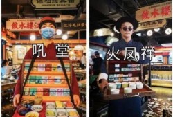 徐州外卖爆料事件最新,揭露行业乱象，消费者权益再引关注