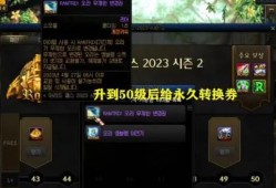 奶弓最新爆料,揭秘神秘事件背后的惊人真相