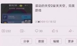 暗影先行服最新爆料,揭秘神秘势力与未知冒险